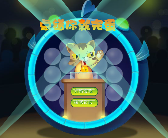 7V84-DP34-VSWV 截图 5/8