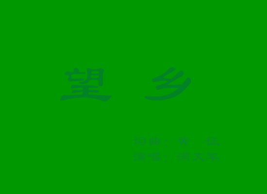 P59N-N0A1-SZ4C 截图 4/6