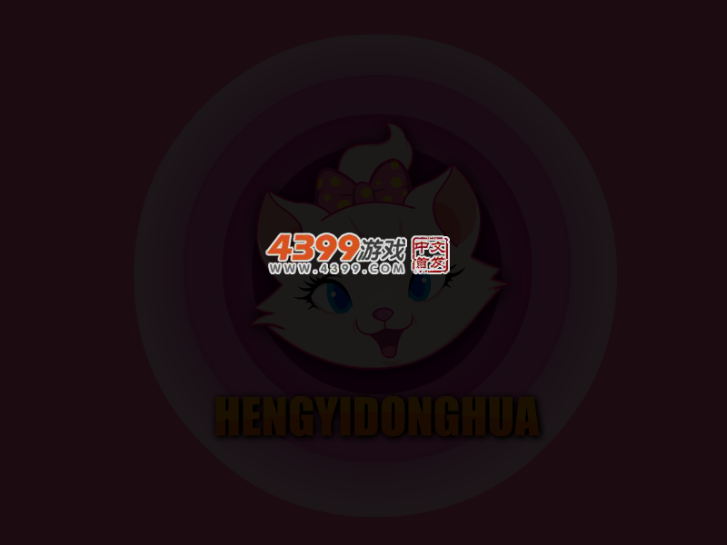 古秀女 截图 4/6