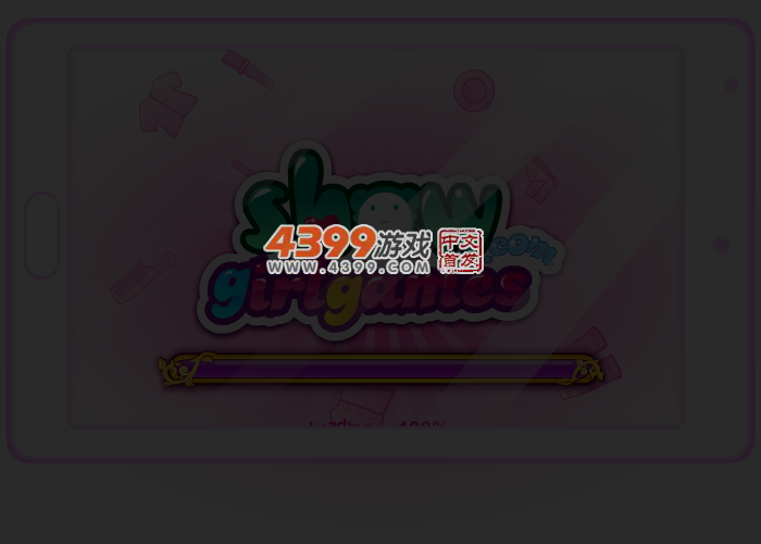 朵拉去野营 截图 2/8