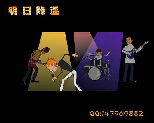 明日降温（哼哼） 截图 7/8
