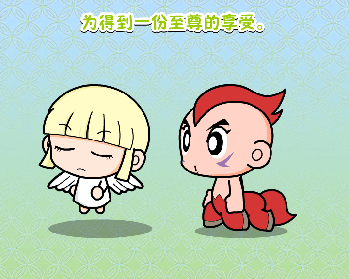 1ABM-9R0K-Y8NZ 截图 1/8