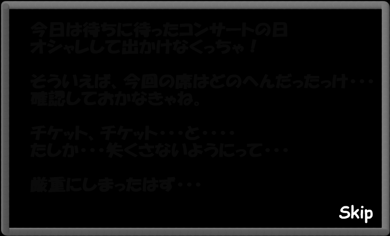 小猫玩具屋 截图 6/8
