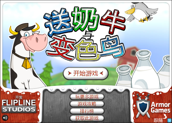 T0Y5-6SHE-E1RK 截图 8/8