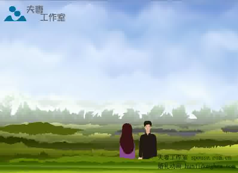婚礼策划创意婚礼视频（夫妻工作室） 截图 2/8