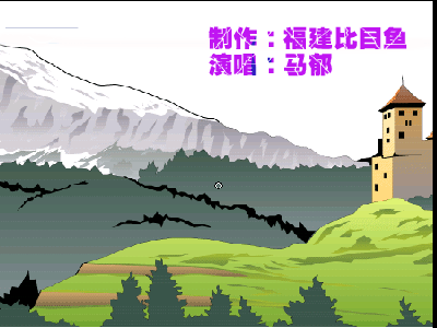 下辈子如果我还记得你 截图 3