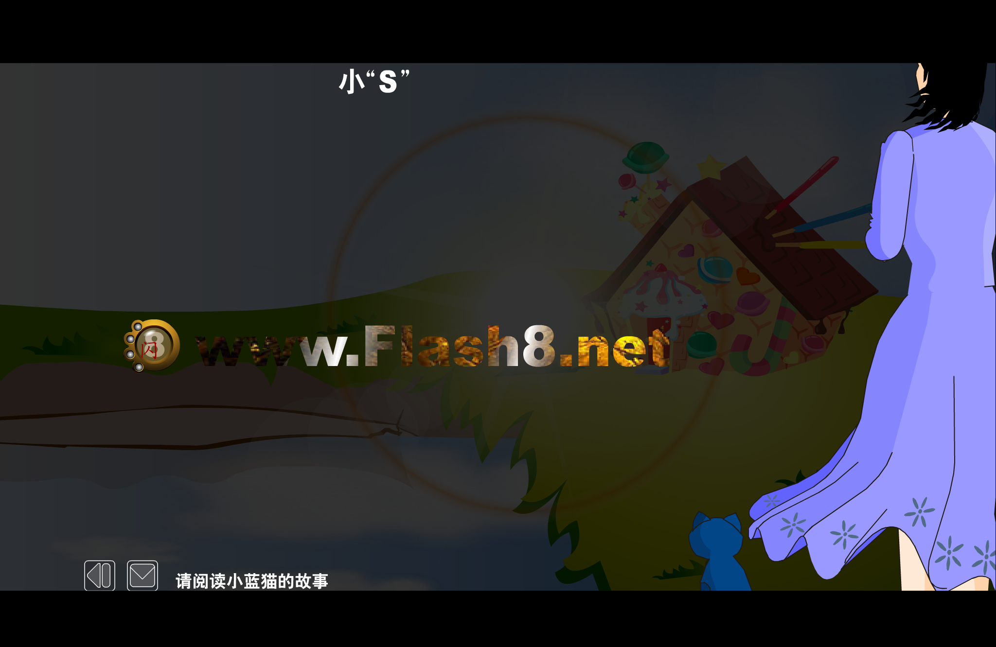 我们这里还有鱼（闪吧古墓） 截图 2/8