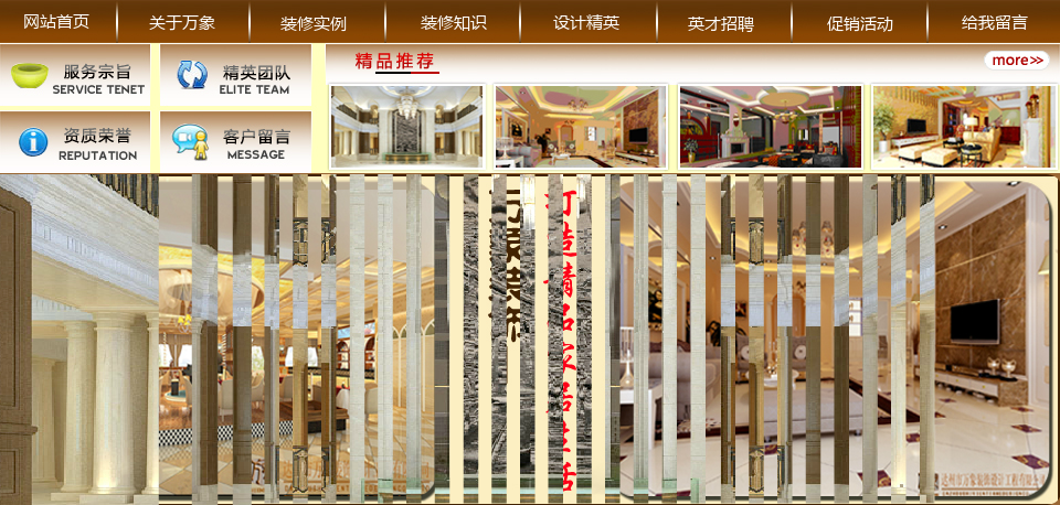 导航（00ooo00） 截图 6/8