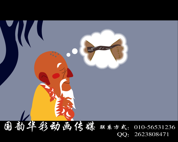 国韵华彩原创哲理动画《桥》 截图 4