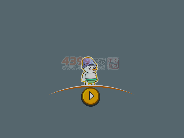 熊出没之土著双熊选关版 截图 5/6