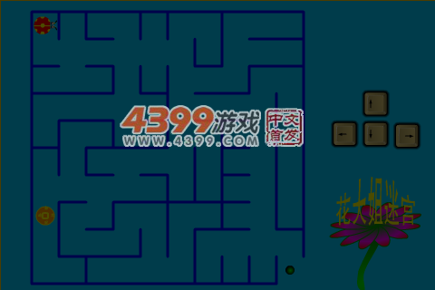 花大姐迷宫 截图 7/8