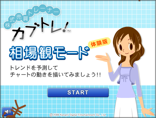 N0PC-20FK-1NKS 截图 3/5