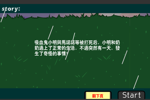 56PZ-S9MR-CSX7 截图 2/8