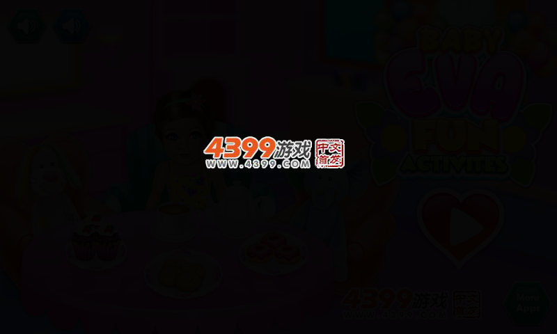 婴儿伊娃的开心时光 截图 2/5