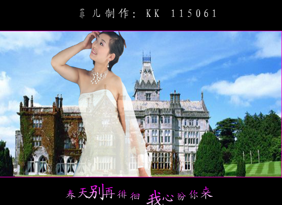 望着天边的女孩（612955） 截图 4/8