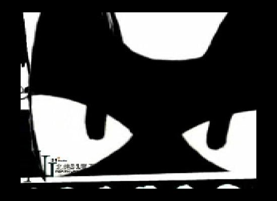 未央（北纬31度工作室） 截图 6/8