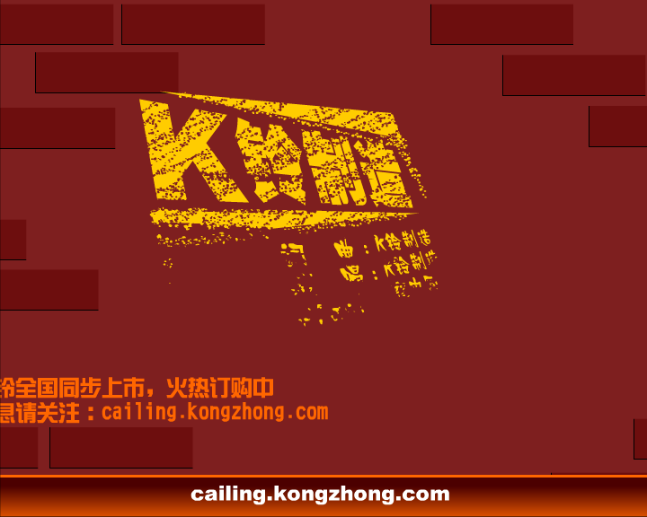 省钱秘籍（移动版）（K铃制造） 截图 5/8