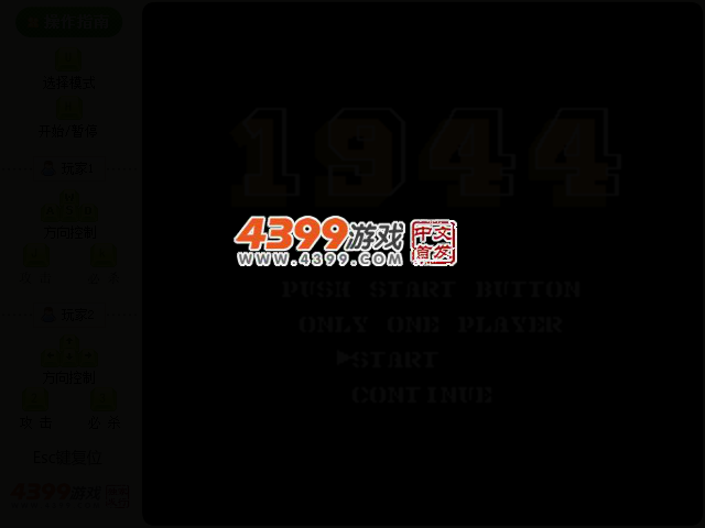 BR9R-PMHT-YRDV 截图 1/8