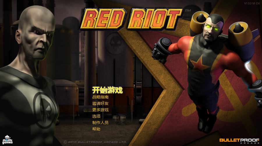 RM8E-SPY7-Y7YT 截图 8/8