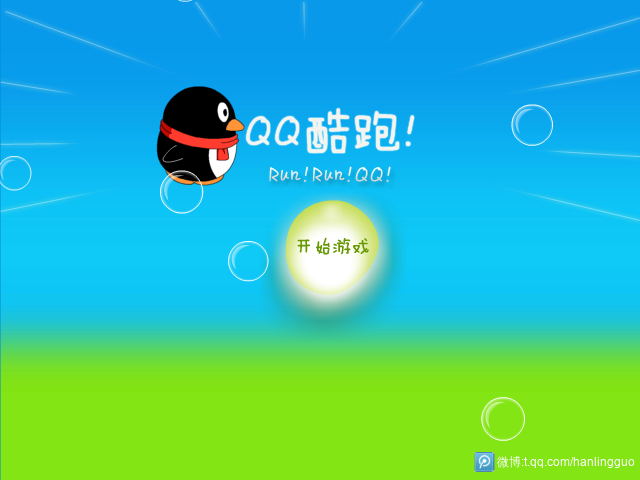 5Q6N-E91S-V2DR 截图 6/8