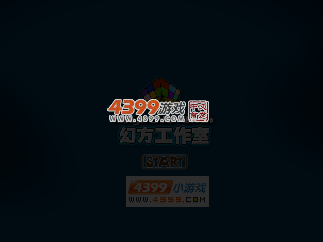 SWAT反恐特警组无敌版 截图 4/7