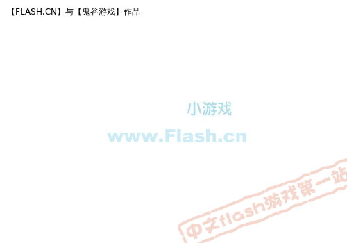 大叔的愤怒 截图 3/6