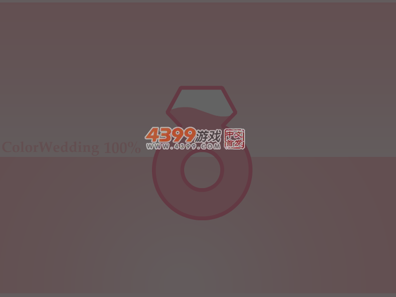 安娜毕业蛋糕挑战 截图 4/8