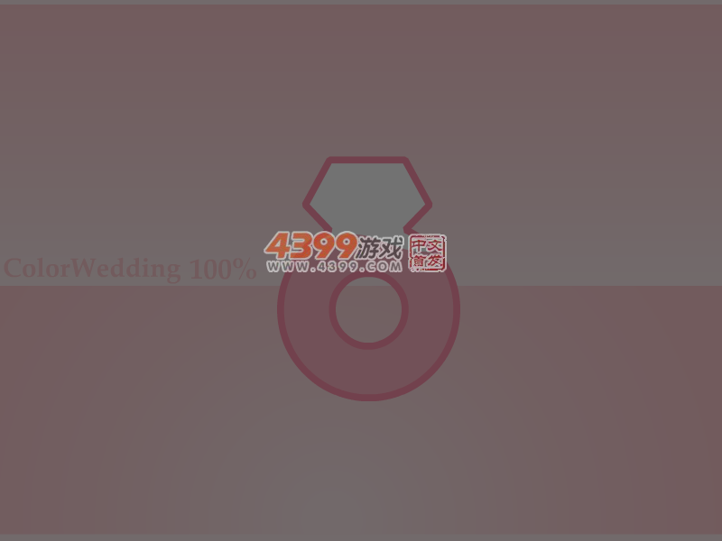 部落公主大变身 截图 5/8