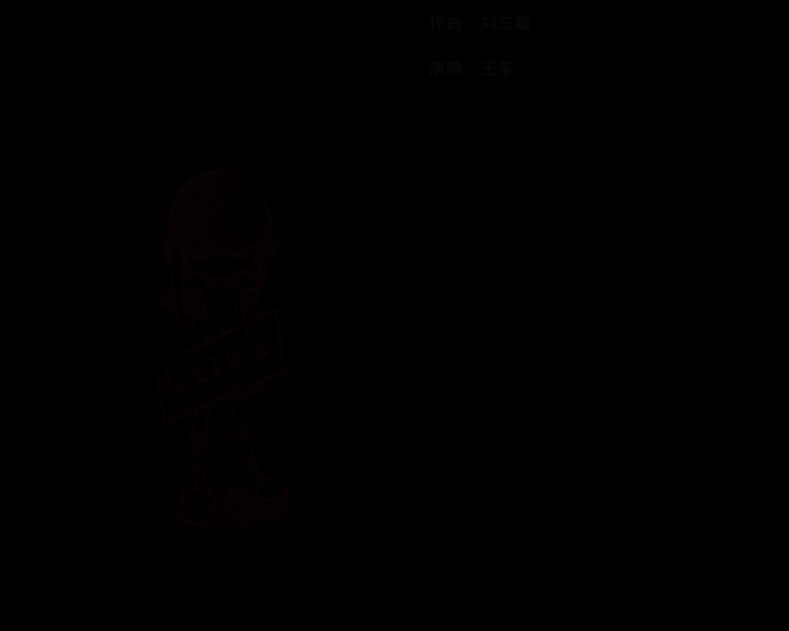 超女娃娃的梦想（肖宁） 截图 6/8