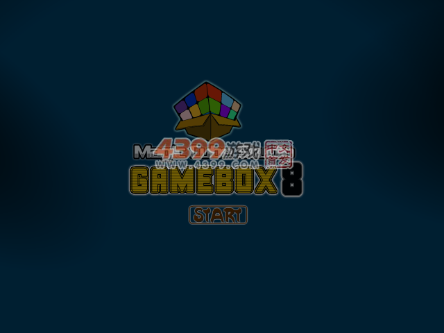 风鹰侠阻击战 截图 6/8
