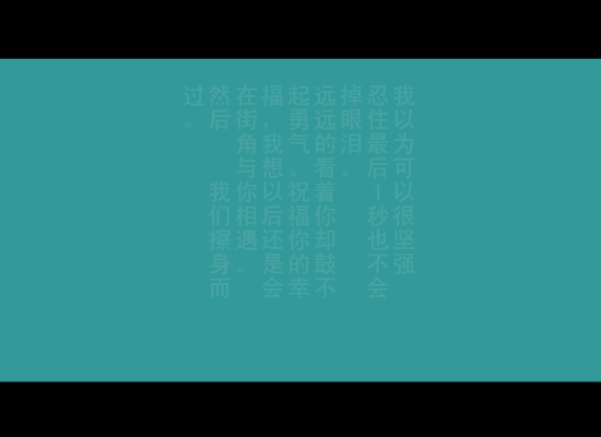 BW8F-MHBD-DCRM 截图 3/4