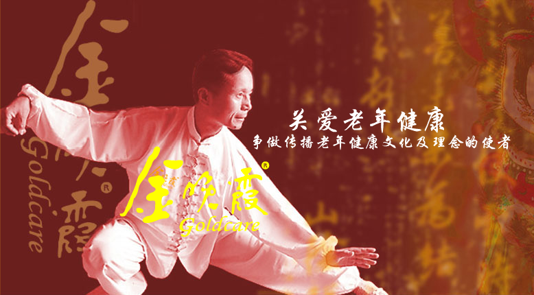 金晚霞（cc9e） 截图 8/8