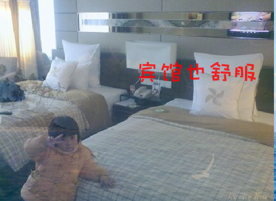 亲亲我的宝贝（xchm） 截图 3/8
