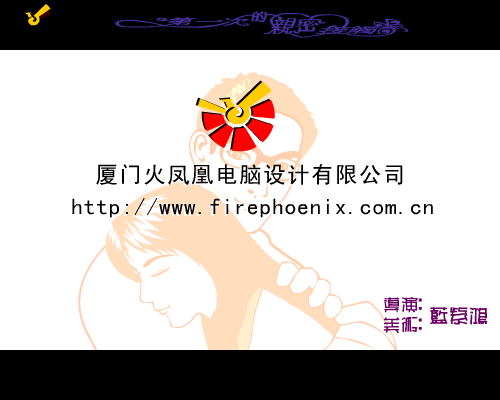 H46W-7D8V-1G3Y 截图 2/2