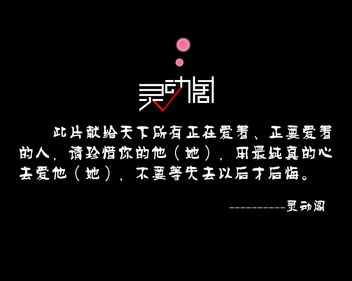 3DWC-98ZF-TYPF 截图 1/5