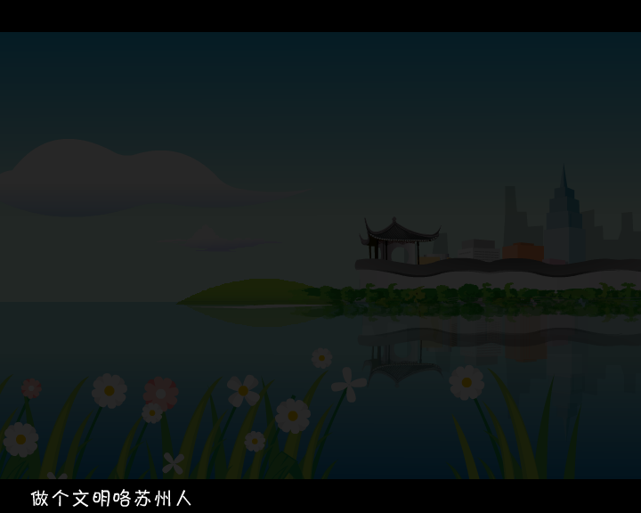 伲是文明咯苏州人（caoyun88） 截图 6/8