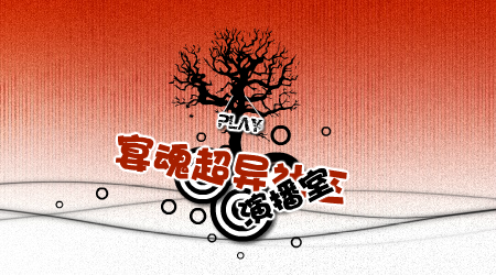My love（酷丘哥） 截图 8/8