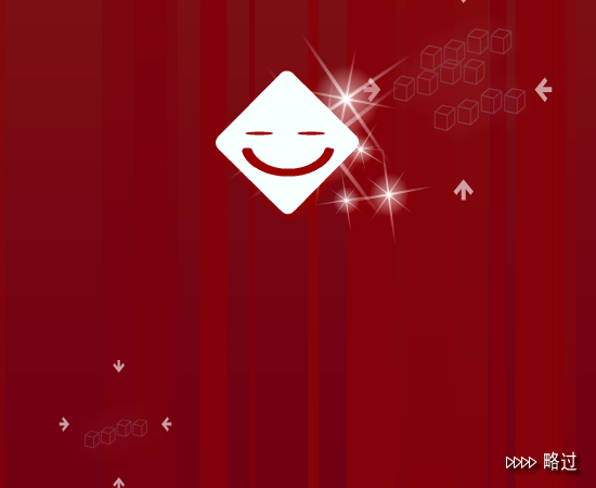 太恐怖啦 截图 5/8