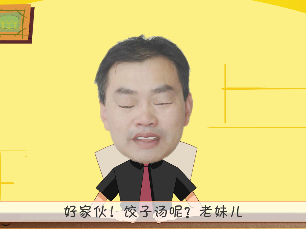 FLASH动画制作 记者节动画制作（aprilaimoli） 截图 3/8