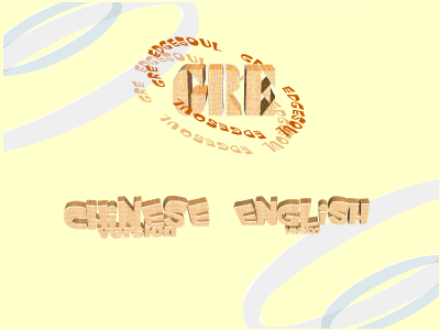 GRE_QUIZ（EdgeSoul） 截图 3/7