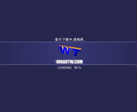 《统一论谈》第三集（易拉罐） 截图 1/8