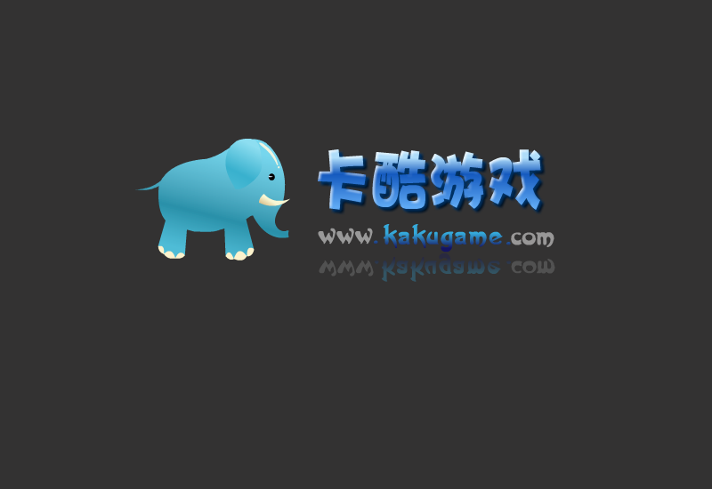 大头儿子解救爸爸 截图 3/8