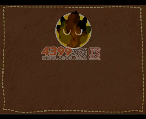 美羊羊减肥操 截图 2/8