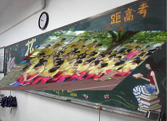 我们的高中三年（小雷） 截图 3/8