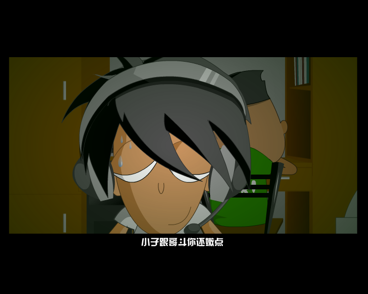 z贵大的岁月（coocc） 截图 2/8