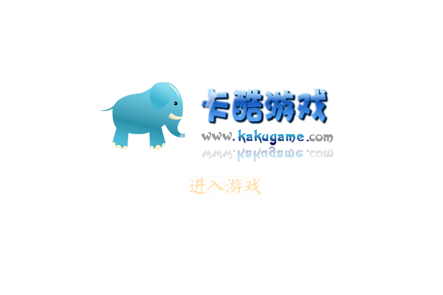 黑猫警长射老鼠2 截图 7/8