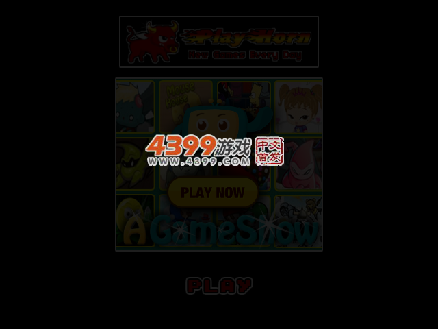 马里奥僵尸塔防 截图 3/5