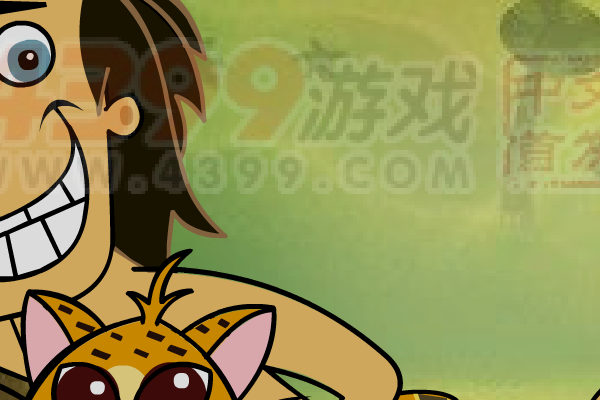 丛林人猿泰山 截图 8/8