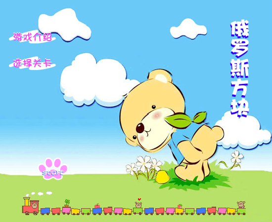 WH13-7HZM-G2JR 截图 2/8