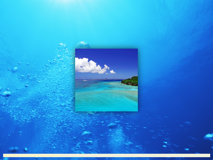 海湾的秘密 截图 1/2